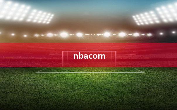 2023年08月22日nbacom NBAcome on